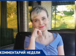 «Половина волжан употребляет мат на работе»,- психолог рассказала о полезном свойстве нецензурной брани