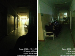 О том, почему этаж волжской поликлиники остался без света, сообщили в Облздраве