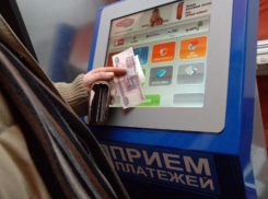 В Волжском безработный со злости раскурочил платежный терминал