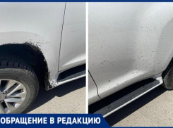 Проспект Ленина залили битумом, а знаки не поставили: в Волжском автомобили попали в ловушку дорожников