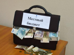 Волжанам рассказали куда «уходят» городские деньги