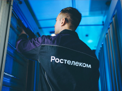 Год пандемии послужил толчком для цифровизации Волгоградской области от «Ростелекома»