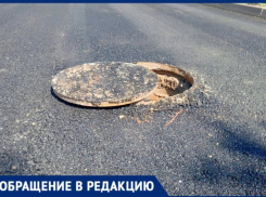 Житель Волжского показал последствия ремонта дороги на улице Карбышева