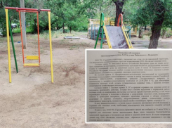 Грунт провалится и кипяток прорвется: в Волжском демонтируют детскую площадку из-за опасности