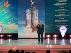 Волгоградцев поздравил с победой Юлий Гусман 