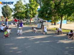 Стала известна полная программа празднования Дня города в Волжском