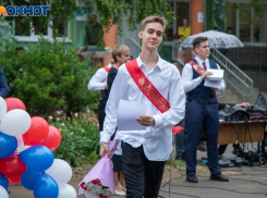 Волжский в финале «Большой перемены» представят 15 старшеклассников