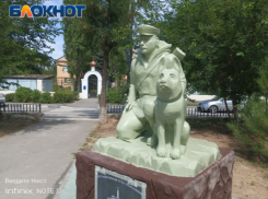 «Так и задумывалось»: почему новый памятник облез через 2 месяца после установки, объяснили авторы