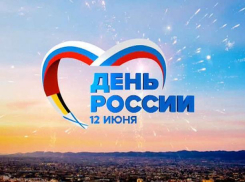 Волжане готовят торжественный праздник