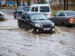 Шквальный ветер ожидается в Волжском в воскресенье