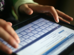 Волжанина арестовали на неделю за экстремизм в соцсетях