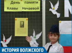 Одна из улиц Волжского названа в честь легендарной летчицы