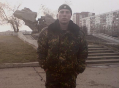 Любимого супруга Владимира Шапошник с днем военной разведки