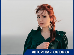 Новые законы, регулирование интернета, развитие транспорта: ведический астролог рассказала, что ждет волжан в сентябре