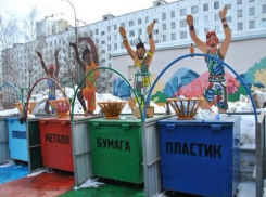 Волжский обогнал Москву и Санкт-Петербург в рейтинге «Гринпис России»