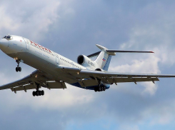 Рейсы из Волгограда в Египет были приостановлены