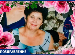 Любимую маму, бабушку родные поздравляют с юбилеем