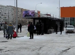 В Волжском открылась первая станция приема вторсырья