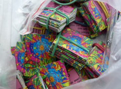 Жительницы Волгограда торговали наркотиками в киоске