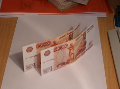 Волжан предупреждают о сайтах-мошенниках, предлагающих выплаты на детей