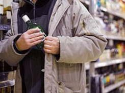 В Волжском разыскивают похитителя двух бутылок «мартини»