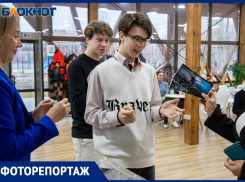 Гранты под звуки лототрона: волжская молодежь училась покорять фонды