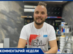 Волжанин выступил против запрета продажи алкоголя в выходные дни