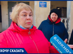 Лайфхак «Как кинуть волжан» продемонстрировали управляющая компания и власти