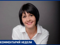 Быть модным и не разориться - реально: стилист из Волжского о трендах