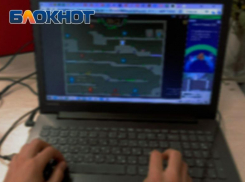 Волгоградский педофил, маскировавшийся под подростка в онлайн-игре, отправится в колонию на 17 лет