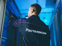 «Ростелеком-ЦОД» открывает новый зал для клиентов в дата-центре М9