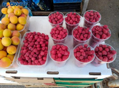 Чем поможет малина в любовных делах: советы волжской травницы