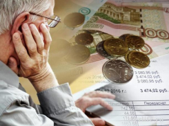 Малоимущие волжане смогут получить субсидии на оплату ЖКУ