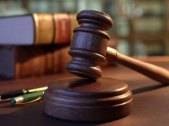 Суд лишил лицензии управляющую компанию из Волжского