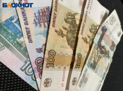 Прокачать финансовую грамотность волжанам помогут курсы