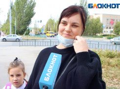 «Понятия не имею, что это Махонин», - волжанка