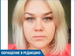 УК отрезала мою квартиру от света за месячный долг, - волжанка