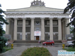 В Волжском артисты «ВГС» выступили против нового руководства