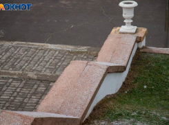 -1 градус весь день: погода в Волжском