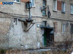 В Волжском чиновники решили снести 50 домов в старой части города