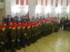 Юные волжане стали юнармейцами