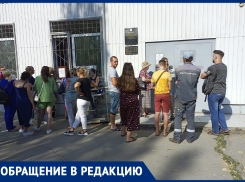 «Над нами просто издеваются!»: волжанка рассказала о приеме в службе приставов в Волжском