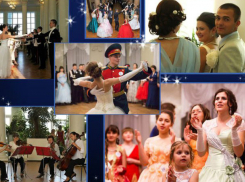 Вальс, менуэт и полонез предложили станцевать волжанам на настоящем балу