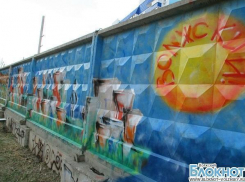 Город Волжский как один большой арт-объект