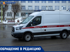 В Волжском медики попросили больную COVID-19 напомнить врачу о его обязанностях