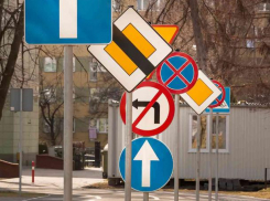 Более 1 миллиона выделили на дорожные знаки в Волжском