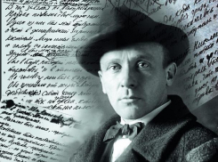 Интерактивную игру по произведениям Булгакова организовали в день рождения писателя в Волжском 