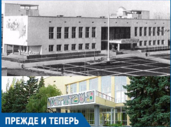 Дом пионеров был уникальным зданием для Волжского