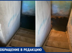 Канализацией заливает подвал многоэтажки в Волжском 
