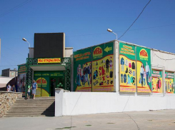 Бегите! Спешите! Тотальная распродажа стартовала в магазине MEGA в Волжском